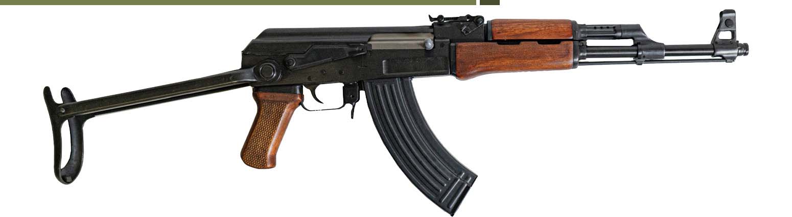 Chinese - AK-47 by Country - AK-47 - Rifles