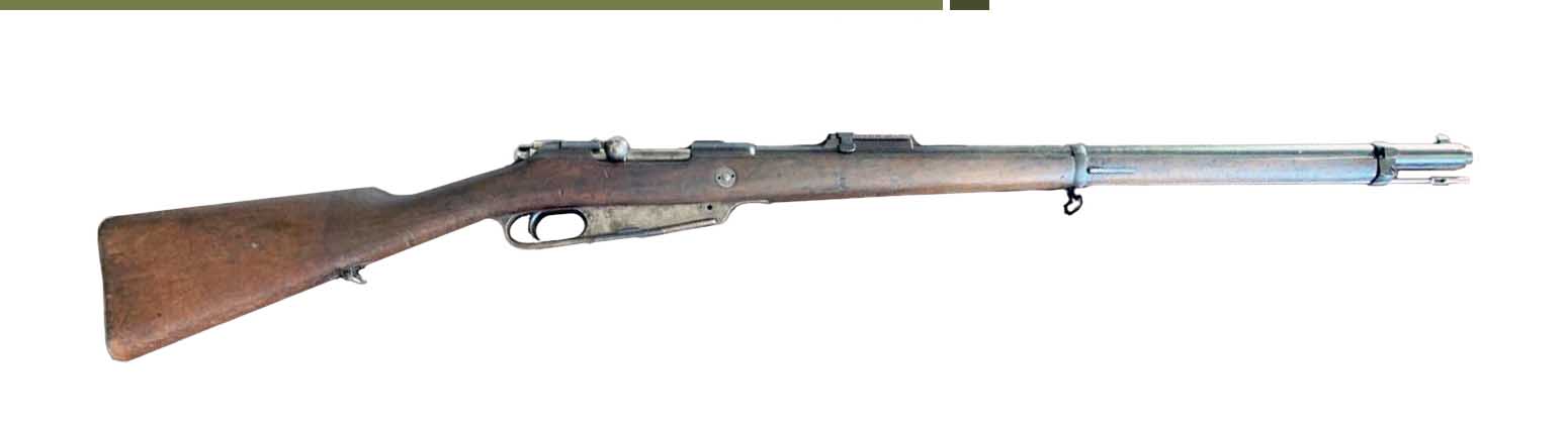 Gewehr 88