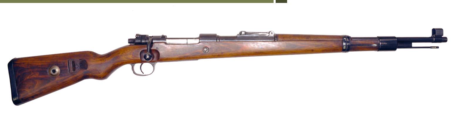 Israeli Mauser