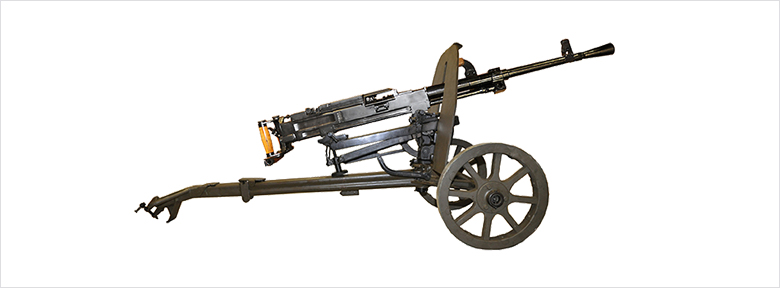 SG43 Goryunov