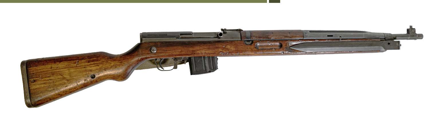 VZ-52