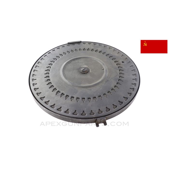 DPM / DP28 Pan Magazine, 47rd, 7.62x54, *As-Is*
