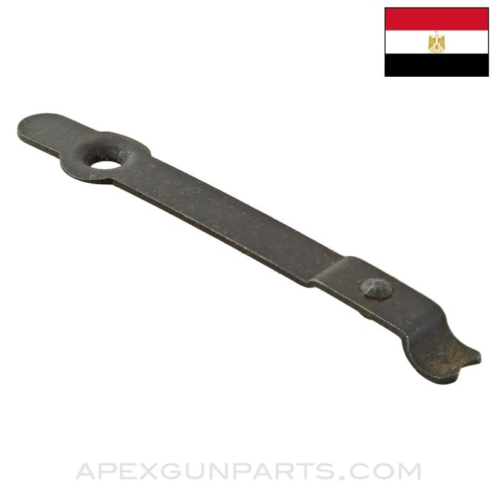 Egyptian Hakim Rear Barrel Band Retainer Clip *Good*