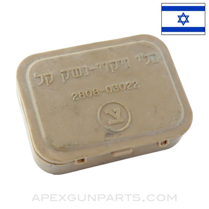 Israeli IDF Army Cleaning Kit Box, Plastic *Good*