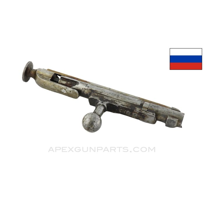 Russian Mosin Nagant Bolt Assembly, Complete, Early Tula Marked, 7.62x54R *Good*