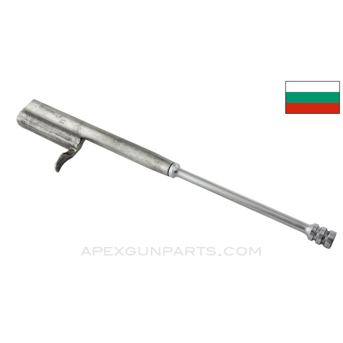 Bulgarian AK-47 Bolt Carrier, Modified For Semi-Auto, 7.62x39 *Good*