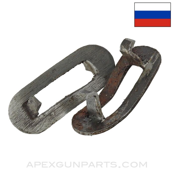 Russian Mosin Nagant Sling Swivel Escutcheon *Fair*