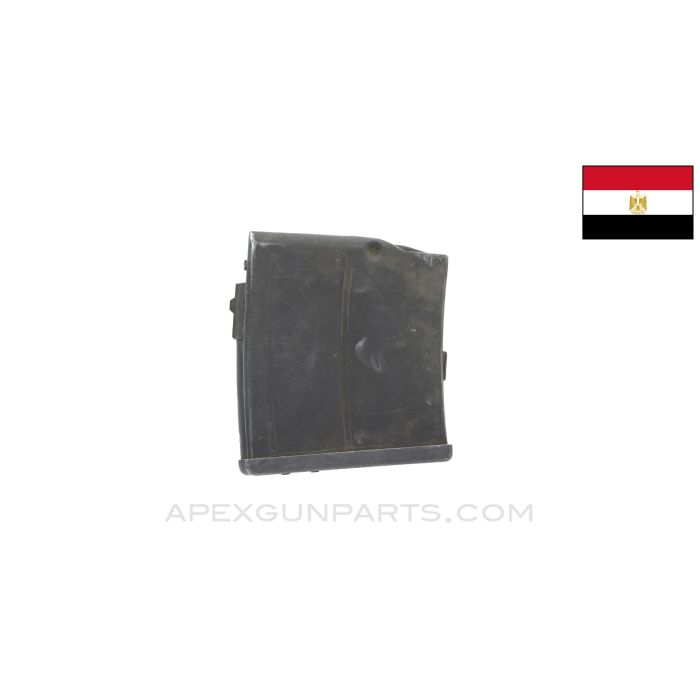 Egyptian Hakim Magazine, 10rd, 7.92x57 (8mm Mauser) *Very Good* 
