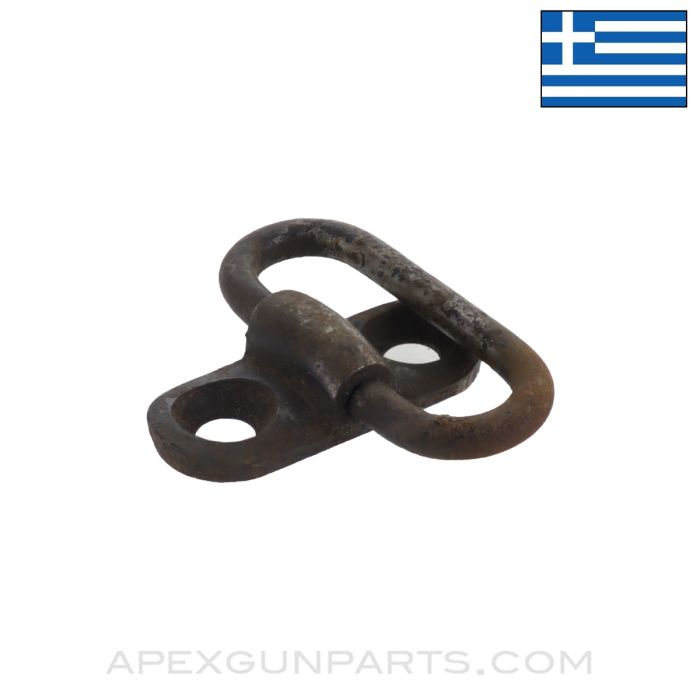 Greek Mannlicher-Schönauer 1903 Rear Sling Swivel, *Fair*