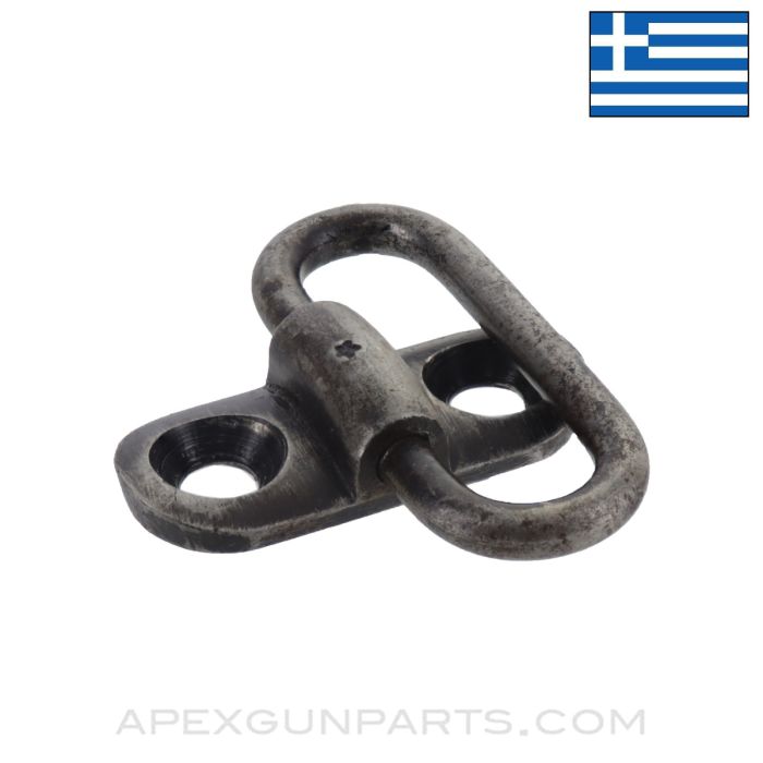 Greek Mannlicher-Schönauer 1903 Rear Sling Swivel, *Good*