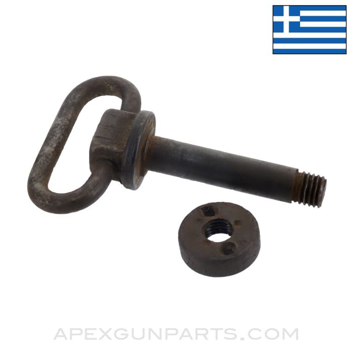 Greek Mannlicher-Schönauer 1903/14 Carbine Rear Sling Swivel, Complete, *Fair*