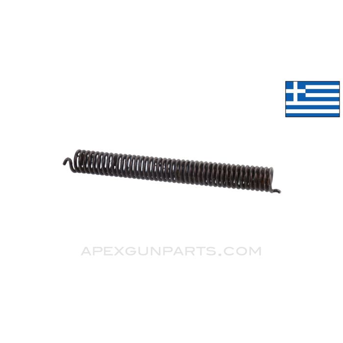 Greek Mannlicher-Schönauer 1903/14 Magazine Spool Spring, 6.5x54 Mannlicher-Schönauer, *Good*