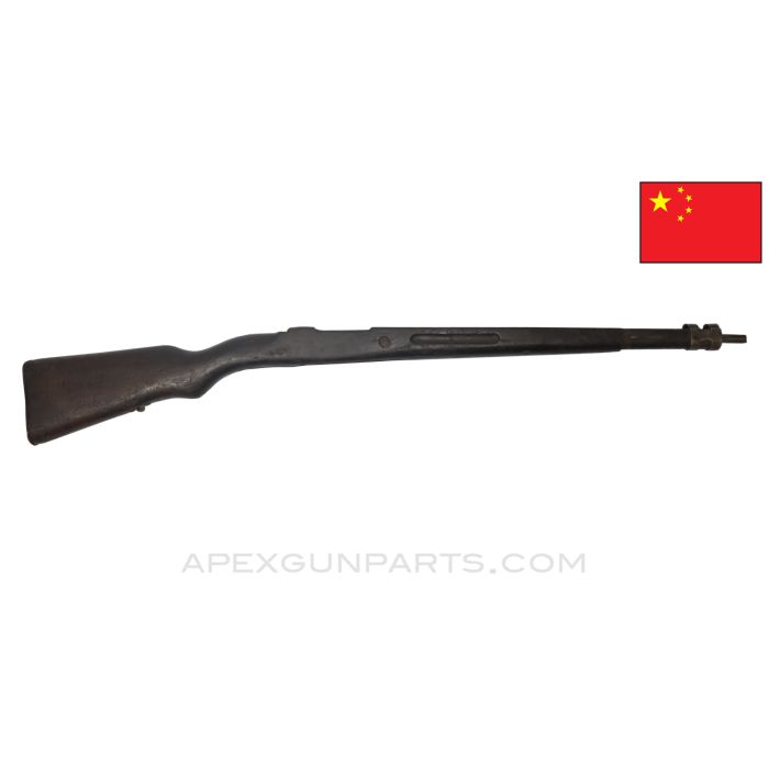 Chinese Chiang Kai-Shek M98 Mauser Stock, 37.5", Wood, Cracked *Fair*