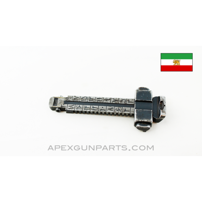 Persian M98/29 Mauser Rear Sight Leaf and Slide Assembly *Good*