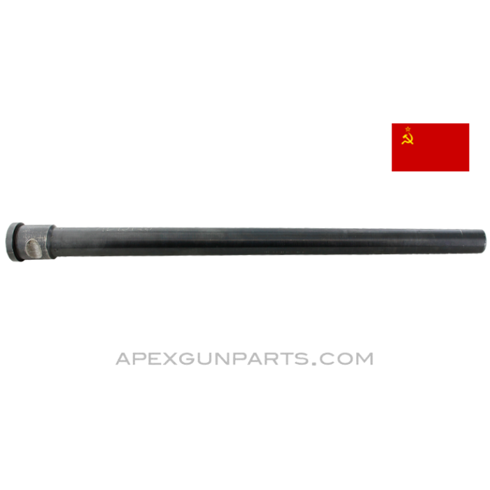 PPSh-41 Barrel, 10.5", w/ Chrome Bore, Blued, 7.62x25 *Very Good* 