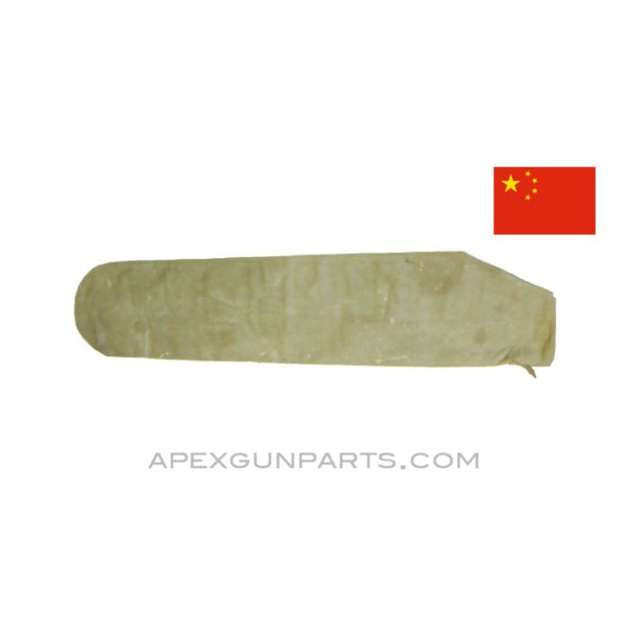 Chinese Type 53 DPM/DP28 Barrel Cover, 29", Canvas, *Good* 