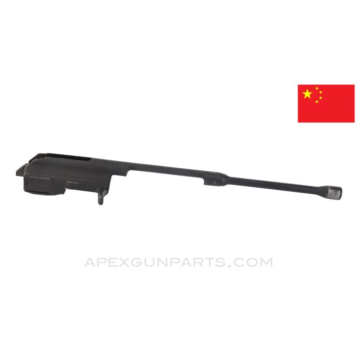 Catamount Fury Shotgun Bolt Carrier *Good*