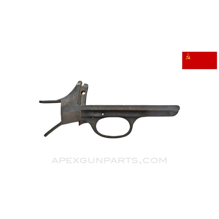DP-28 Lower Receiver, Stripped *Good* 