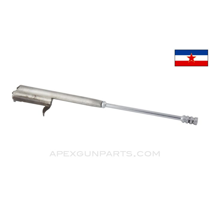 Yugoslavian M77 Battle Rifle Bolt Carrier (For Milled), 7.62 NATO/.308 *Good*