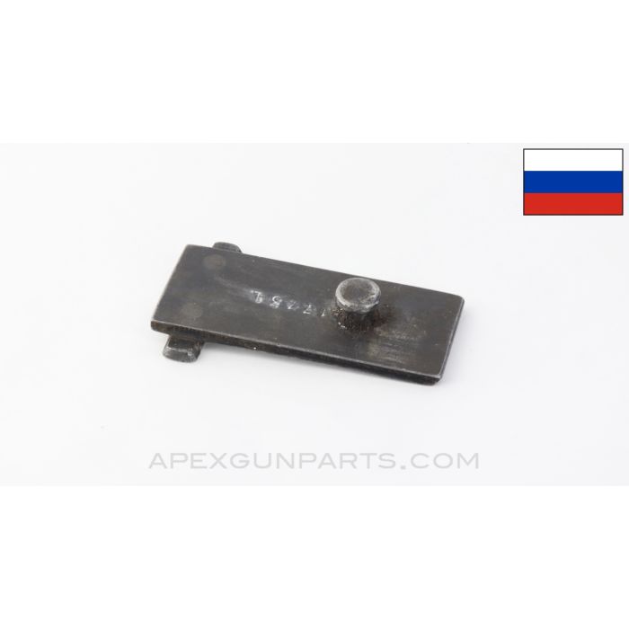 Russian 1910 Maxim Left Side Plate Slide w/ Fusee Mount Stud *Good*