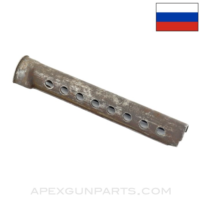 Russian SVT-40 Upper Piston Cover *Good*