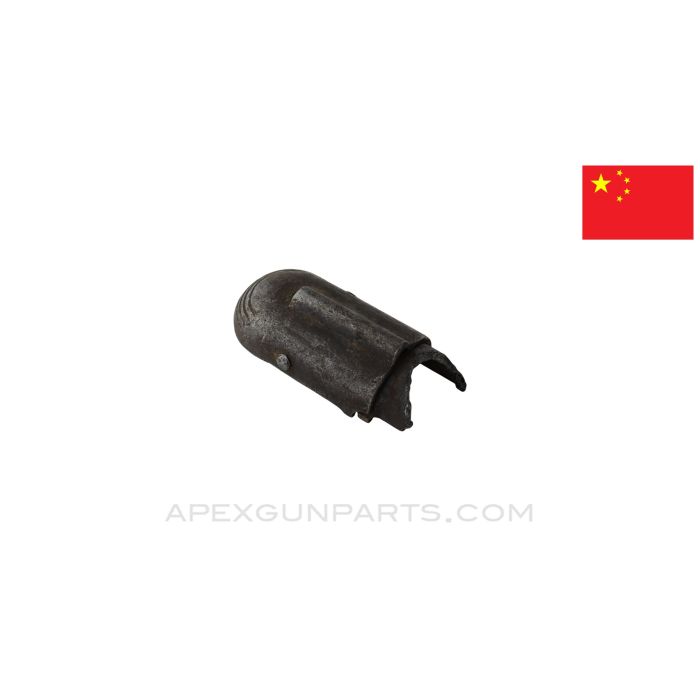 Chinese PPSH-41 Latching Hood Assembly *Good* 