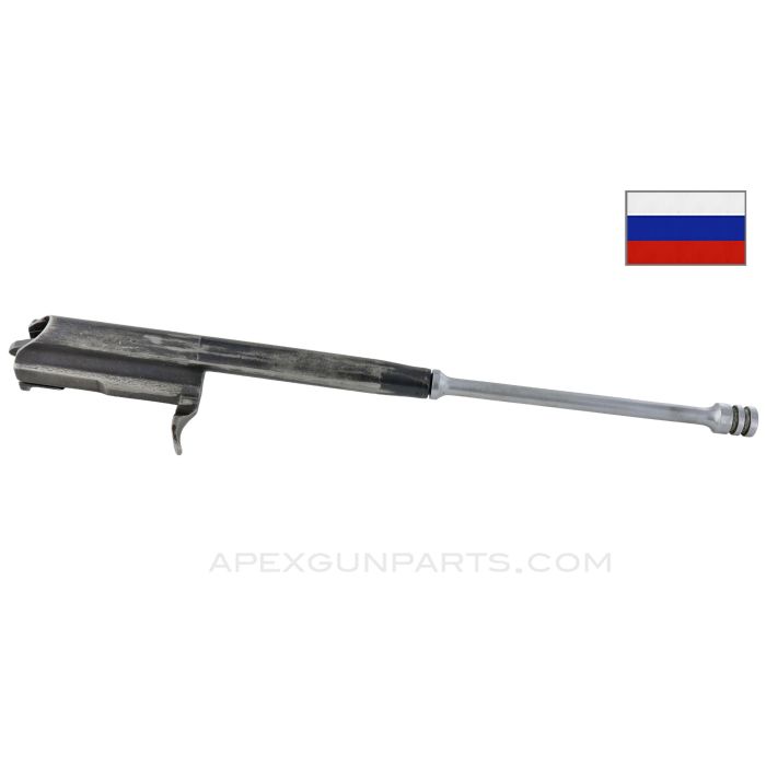Russian AKM Bolt Carrier *Good* 