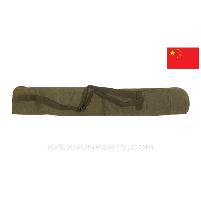Chinese Type 53 (Goryunov) Barrel Carrier, *Very Good*