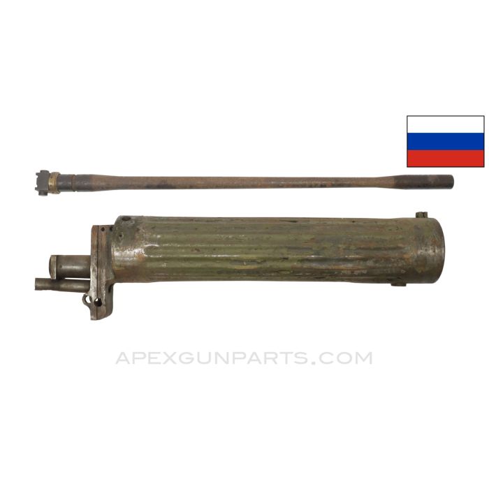 Russian Maxim M1910 Corrugated Barrel Jacket, Stripped, w/ Barrel and Steam Tube, 28.5", 7.62x54r *Good* 