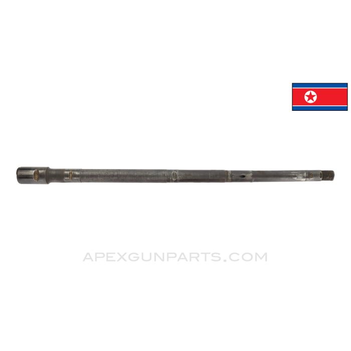 North Korean Type 68 AKM Barrel, Chrome Lined, 16.25", Stripped, Blued Steel 7.62x39 *BENT*