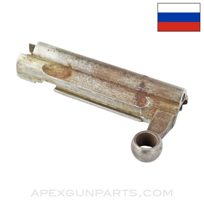 Russian SVT-40 Bolt Carrier, Stripped, Tula, 7.62x54R *Good*