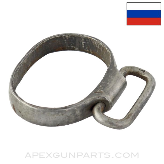 Russian SVT-40 Front Barrel Band, Ishevsk *Good*
