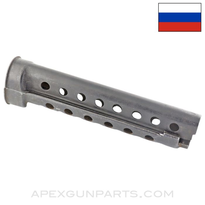 Russian SVT-40 Piston Cover Set, Izhevsk, *Very Good*