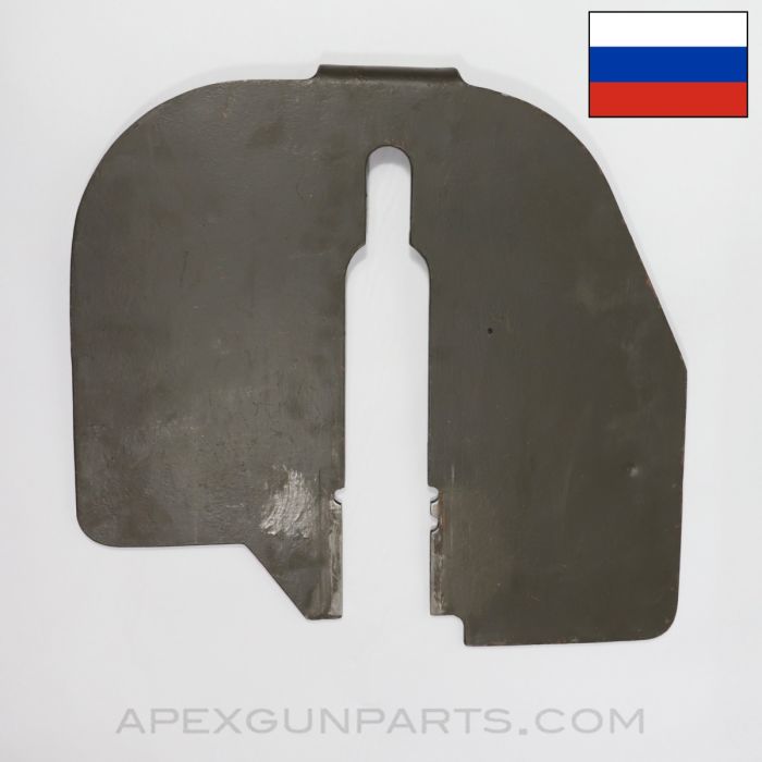 SG-43 Carriage Mount Armor Plate w/ Night Vision Cutout *Good* 