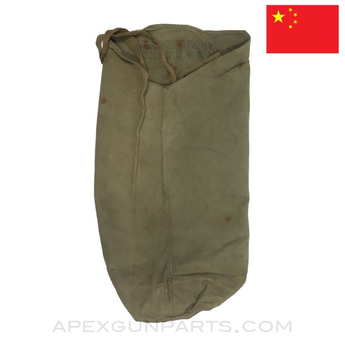 Chinese Type 53 (Goryunov) Action Cover, Green Canvas *Good*