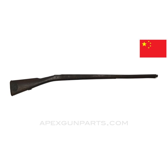 Chinese Hanyang Gewehr 88 Commission Rifle Stock, 44", Cracked, Wood, *Fair*