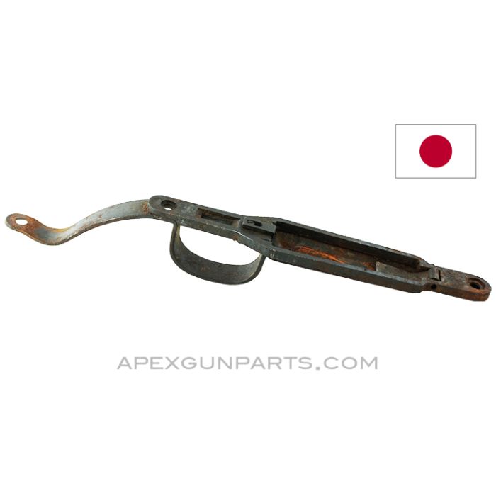 Japanese Type 99 Rifle Trigger Guard Assembly *Good*