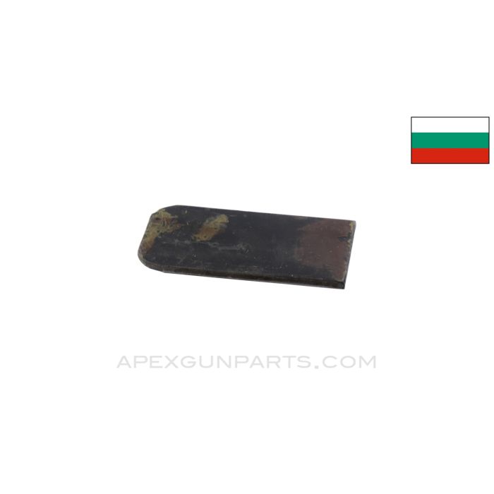 Bulgarian AK-47 Receiver Cover Plate, Front *Good*