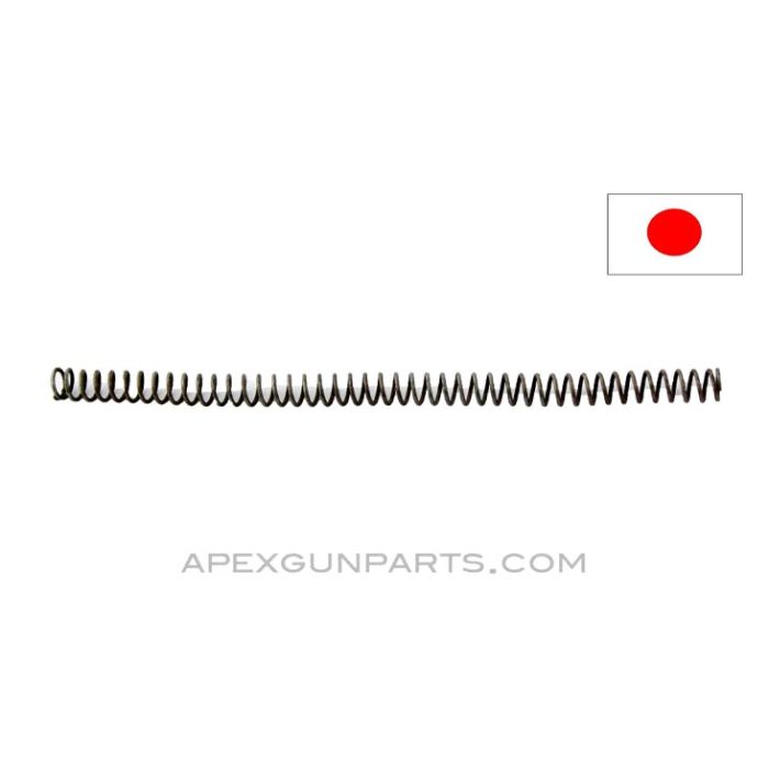 Japanese Type 14 Nambu Pistol Firing Pin Spring, *Good*