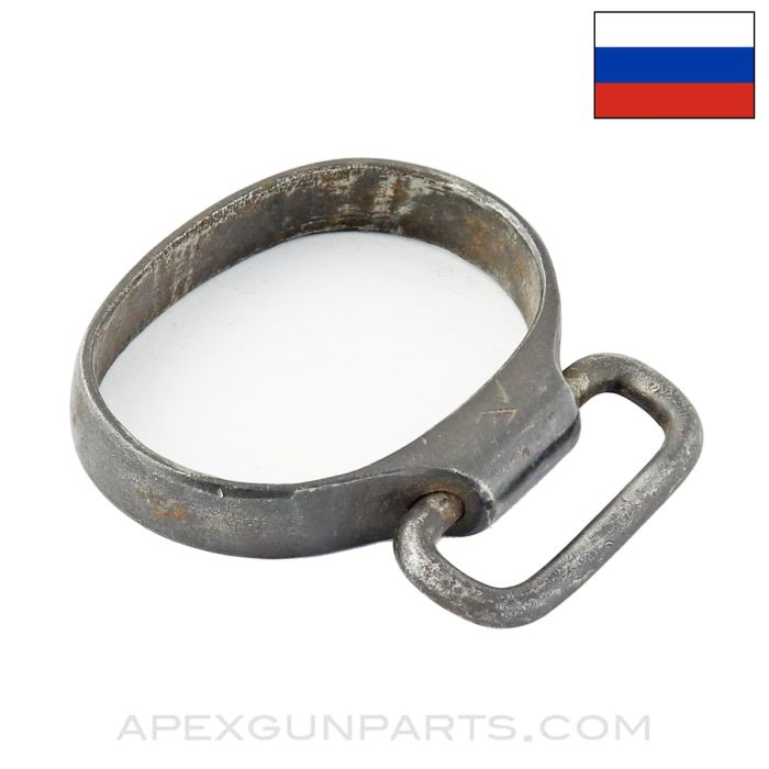 Russian SVT-40 Front Barrel Band *Good*
