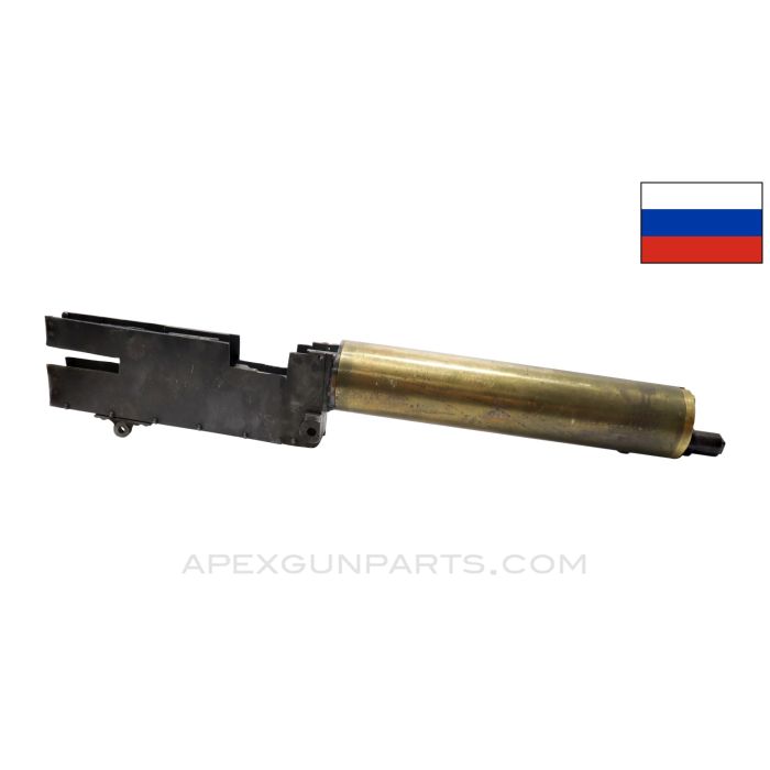 Russian 1910 Maxim Partial Display Gun, Brass Display Water Jacket, w/ Live Finnish Barrel, 28.25", 7.62x54R *Fair* 