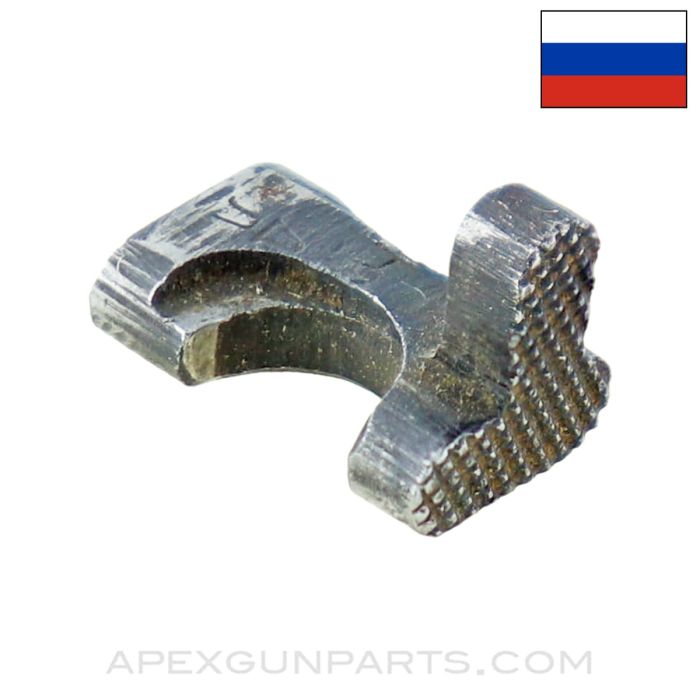 Russian SVT-40 Cleaning Rod Catch *Good*
