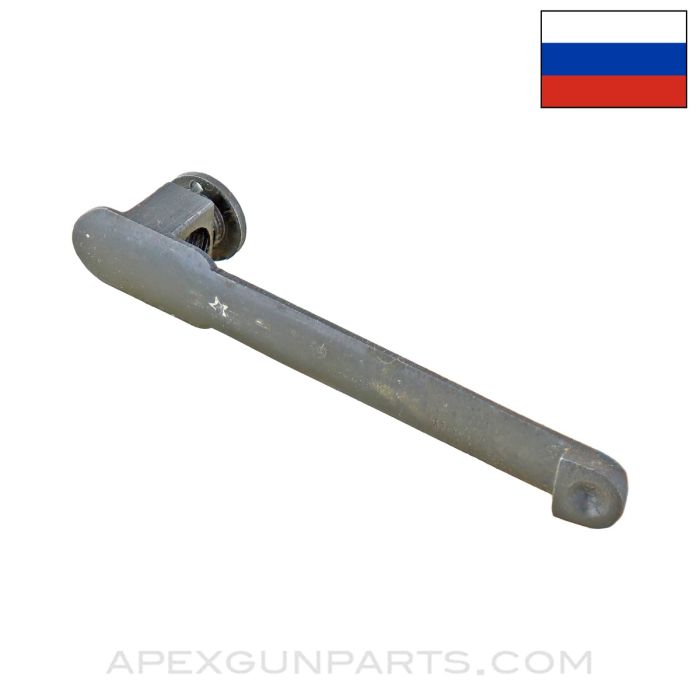 Russian SVT-40 Front Barrel Band Spring, w/ Screw, Tula, *Good*