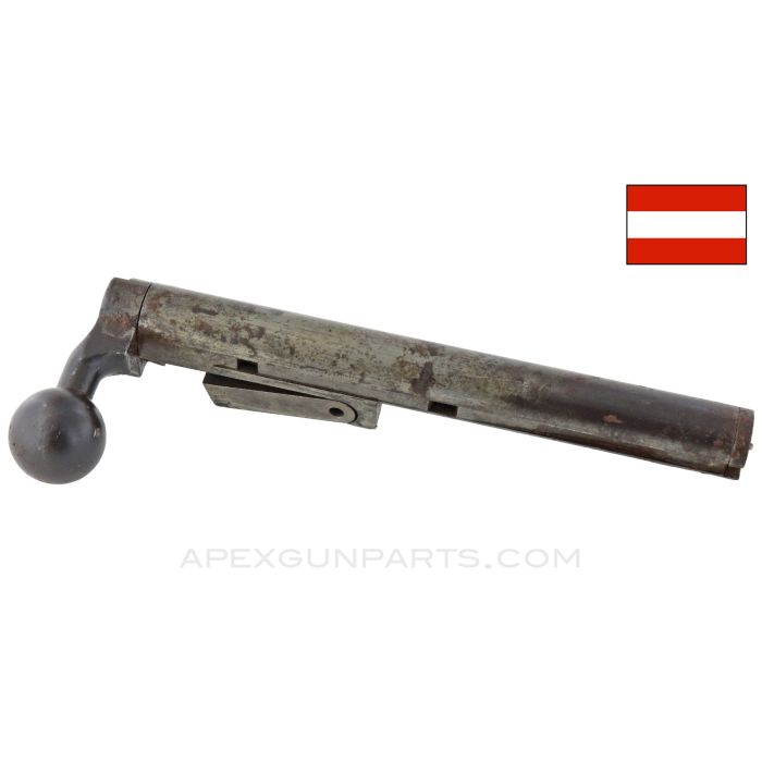 Mannlicher 1886 Bolt, No Extractor, 11x58mmR *Good*