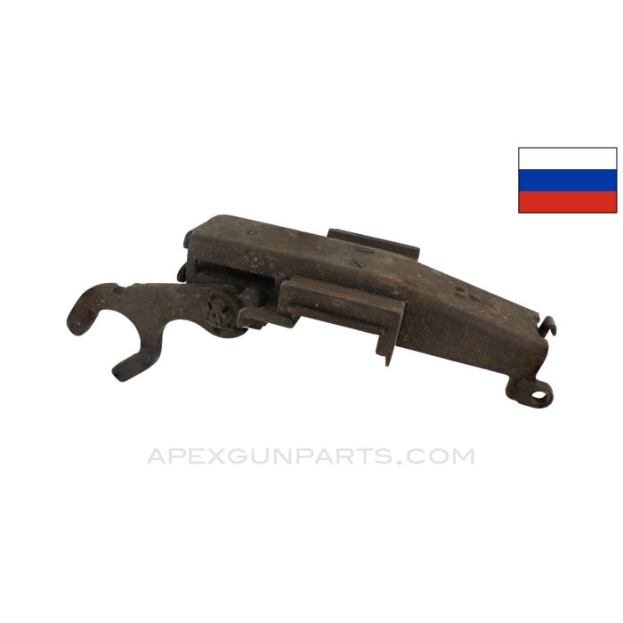 DShK-M Machine Gun Top Cover, Complete *Good*
