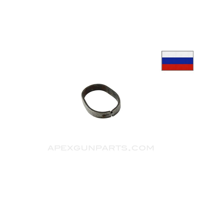 Mosin Nagant 91/30 Lower/ Rear Barrel Band, Russian, *Good*