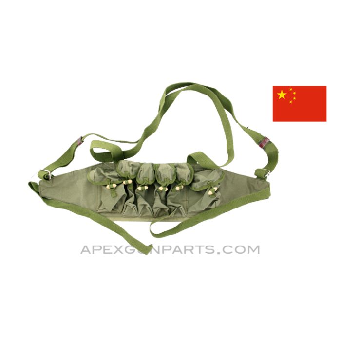 Chinese Type 79 Chest Rig, OD Green Canvas *Very Good*  