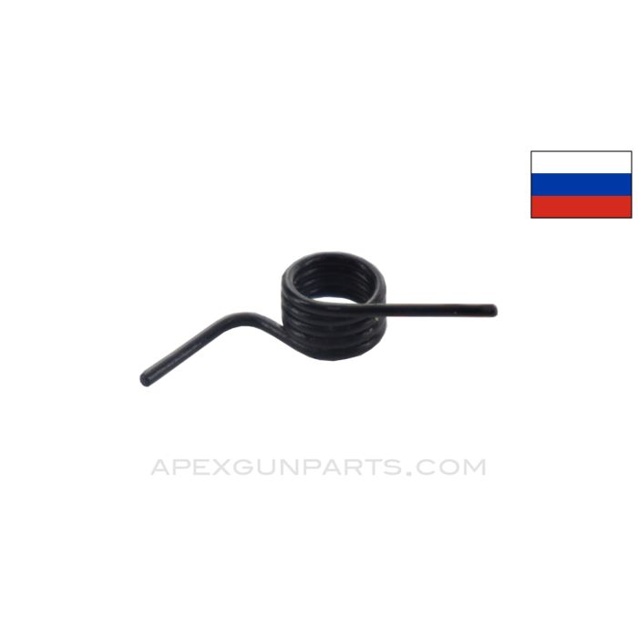 PKT / PKM Feed Pawl Spring *NOS*