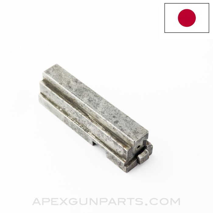Japanese Type 96 LMG Bolt, w/ Extractor, 6.5x50 *Good*  
