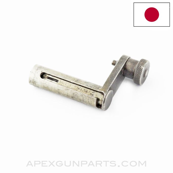 Japanese Type 99 LMG Takedown Lever *Good*